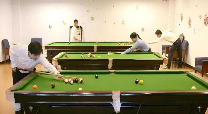 Beijing Qiaobo International Conference Hotel