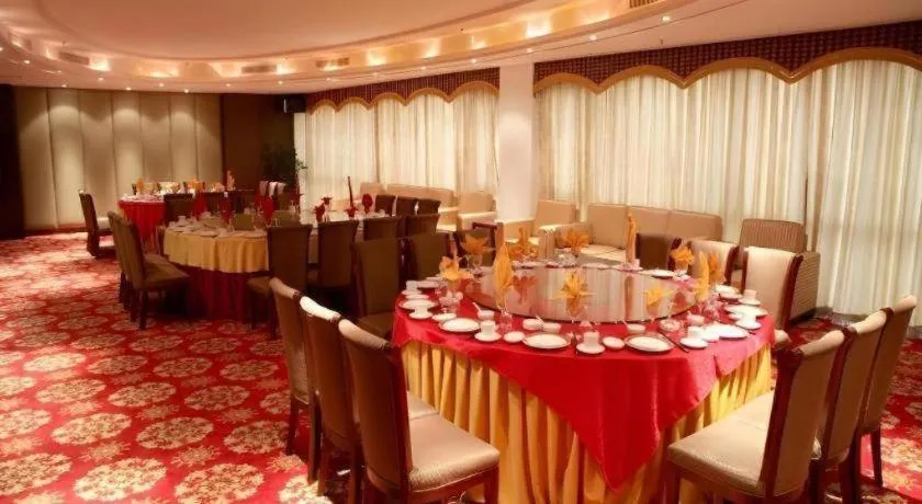 Beijing Qiaobo International Conference Hotel