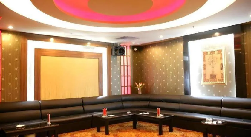 Beijing Qiaobo International Conference Hotel