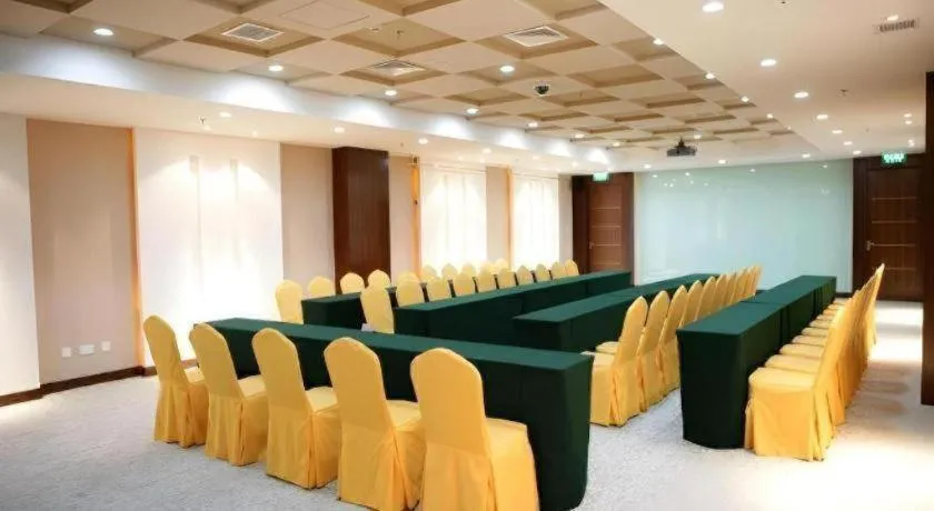 Beijing Qiaobo International Conference Hotel