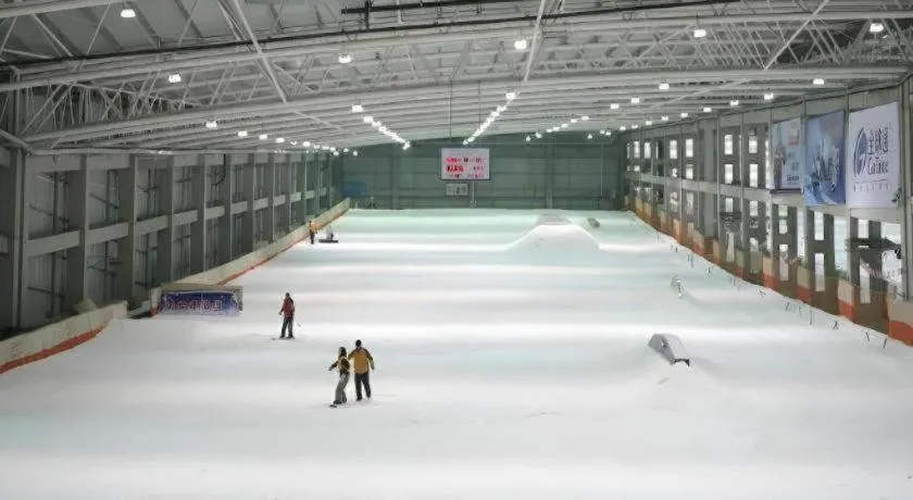 Beijing Qiaobo International Conference Hotel