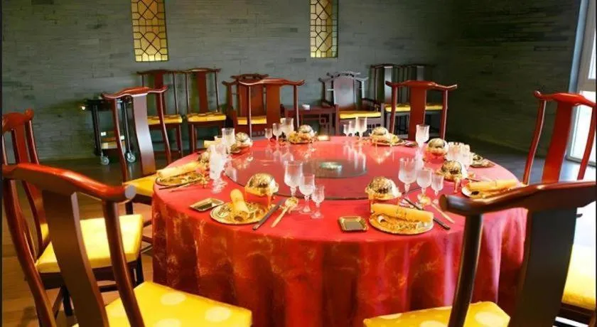 Beijing Qiaobo International Conference Hotel