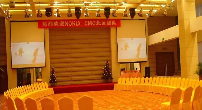 Beijing Qiaobo International Conference Hotel