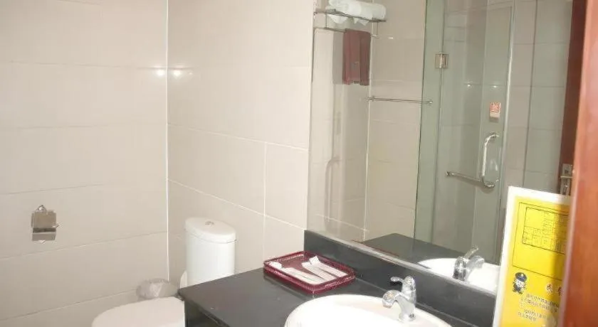 Beijing Qiaobo International Conference Hotel