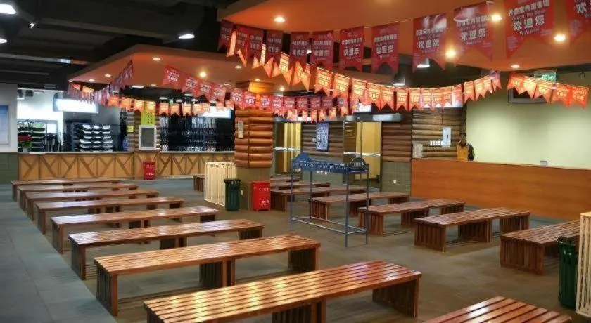 Beijing Qiaobo International Conference Hotel