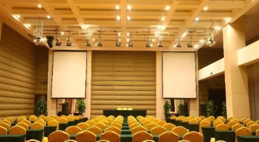 Beijing Qiaobo International Conference Hotel