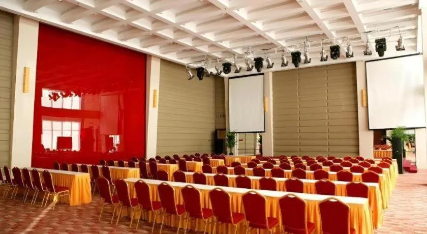 Beijing Qiaobo International Conference Hotel
