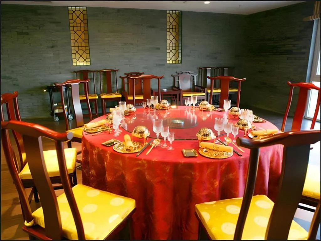 Beijing Qiaobo International Conference Hotel