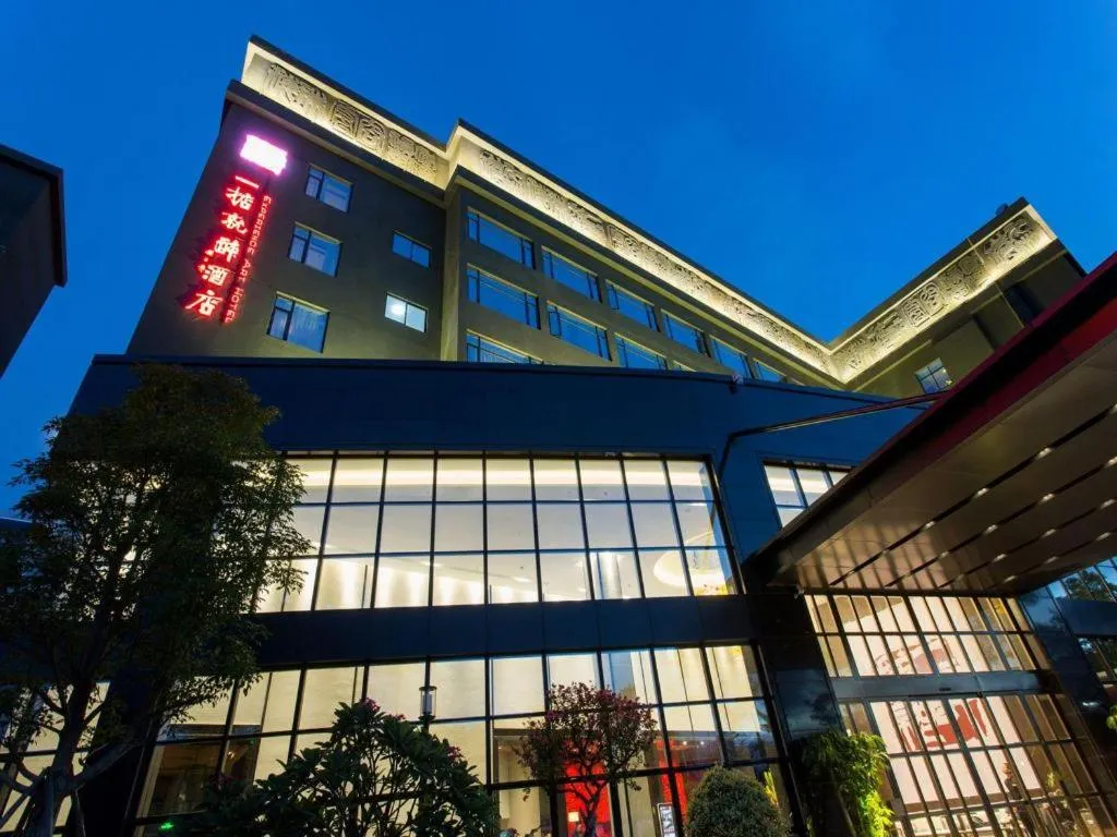 Zhuhai Starlight Hotel