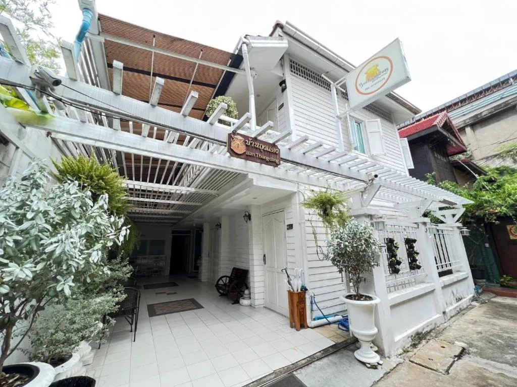Ban Thungdang Housetel Bangkok