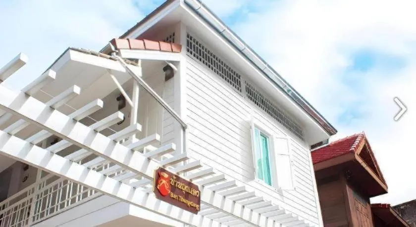 Ban Thungdang Housetel Bangkok
