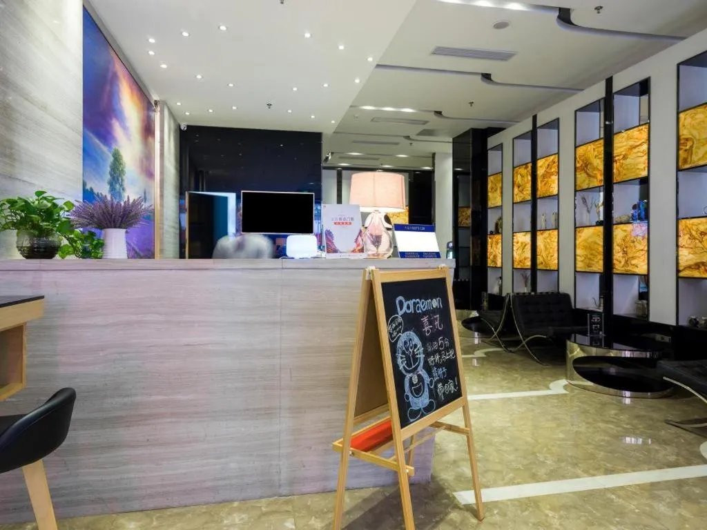 Lavande Hotel Guangzhou Shi Pai Qiao Metro Station