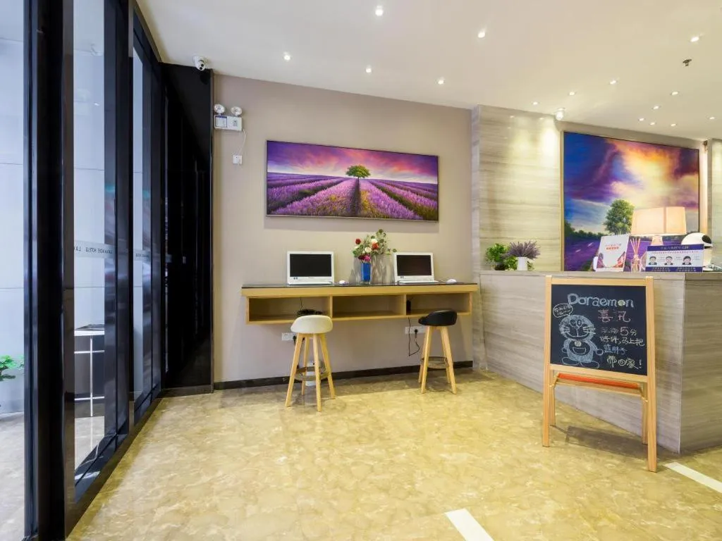 Lavande Hotel Guangzhou Shi Pai Qiao Metro Station