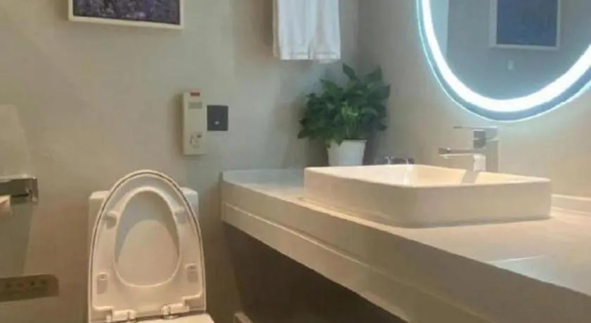 Lavande Hotel Guangzhou Financial City Tianhe Park Metro Station