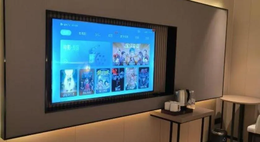 Lavande Hotel Guangzhou Financial City Tianhe Park Metro Station