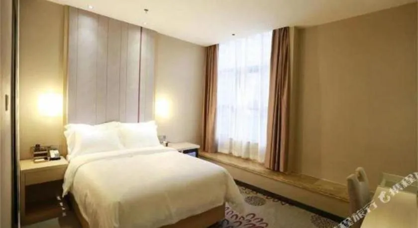 Bed in Lavande Hotel Guangzhou Financial City Tianhe Park Metro Station
