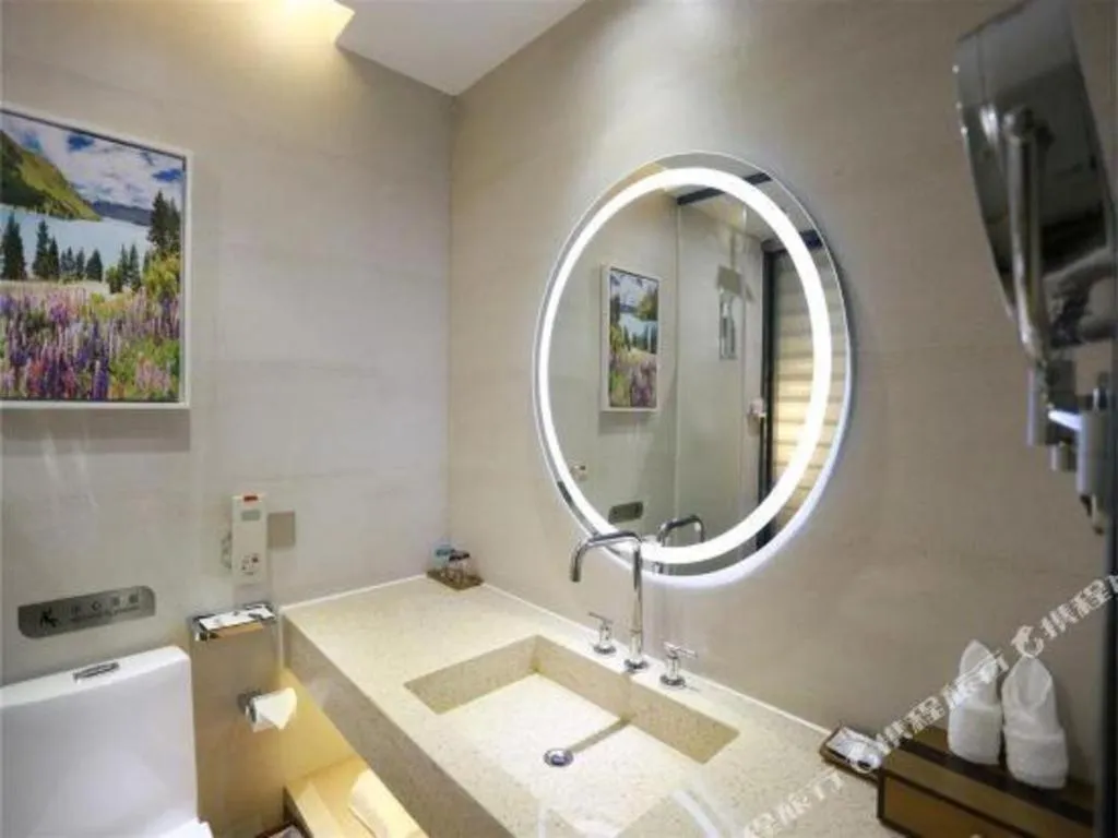 Lavande Hotel Guangzhou Financial City Tianhe Park Metro Station