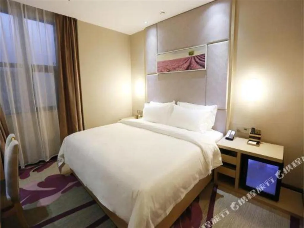 Bed in Lavande Hotel Guangzhou Financial City Tianhe Park Metro Station