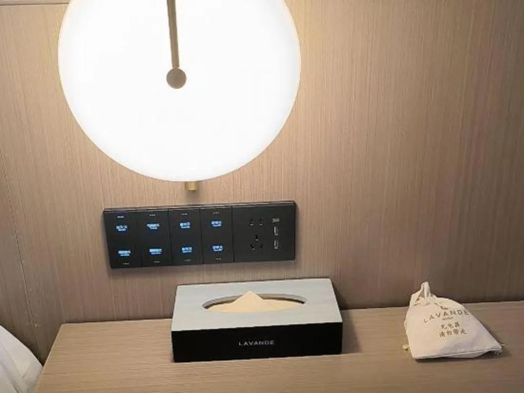 Lavande Hotel Guangzhou Financial City Tianhe Park Metro Station