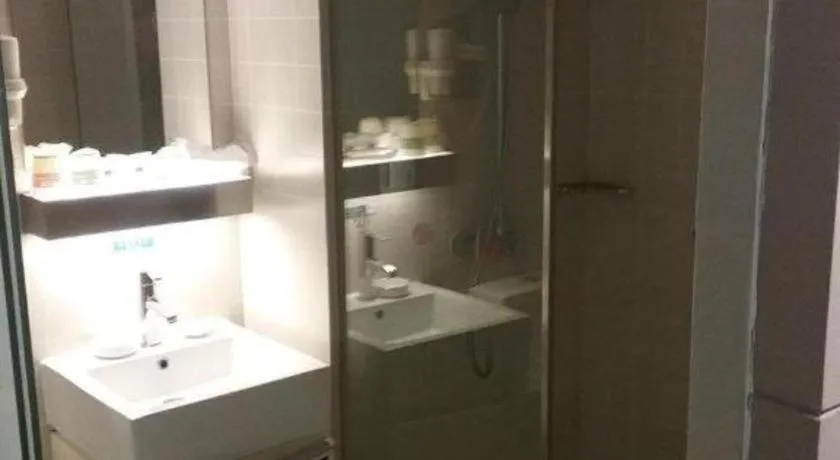 Jinjiang Inn Select Shanghai Nanjing Road Pedestrian Street