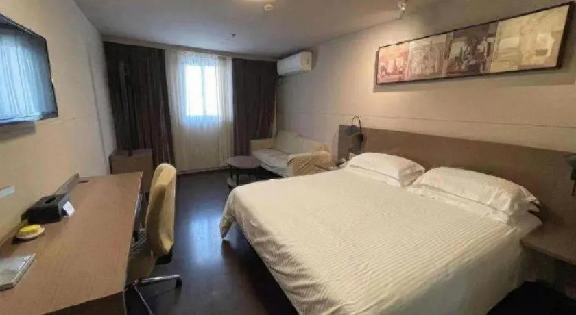 Bed in Jinjiang Inn Select Shanghai Nanjing Road Pedestrian Street
