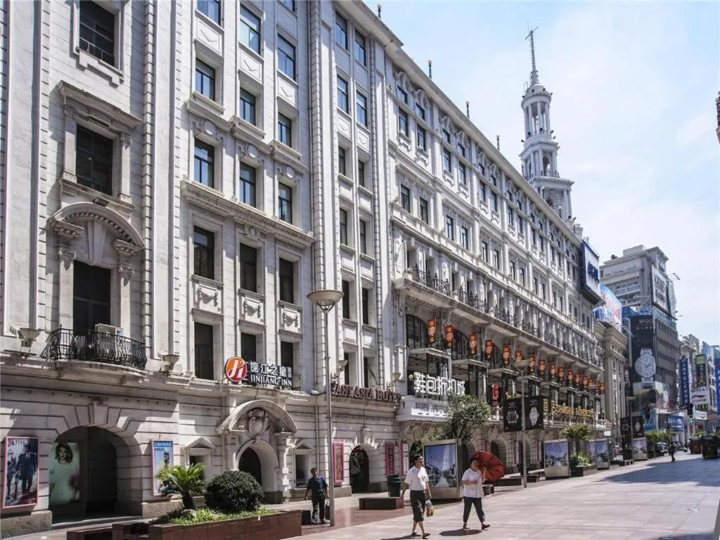 Jinjiang Inn Select Shanghai Nanjing Road Pedestrian Street