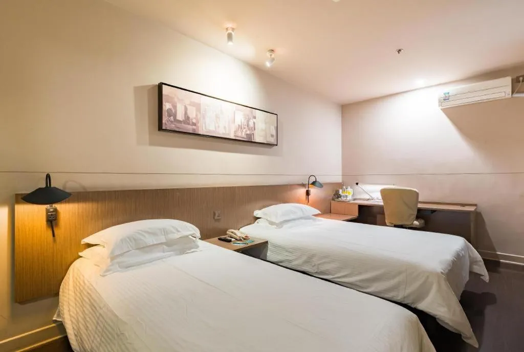 Bed in Jinjiang Inn Select Shanghai Nanjing Road Pedestrian Street