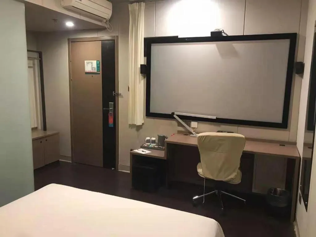 Bed in Jinjiang Inn Select Shanghai Nanjing Road Pedestrian Street