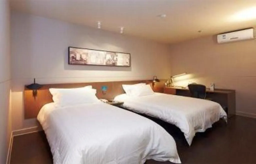 Bed in Jinjiang Inn Select Shanghai Nanjing Road Pedestrian Street