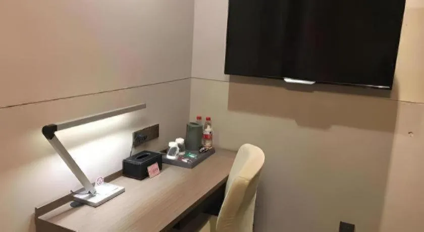 Jinjiang Inn Select Shanghai Nanjing Road Pedestrian Street