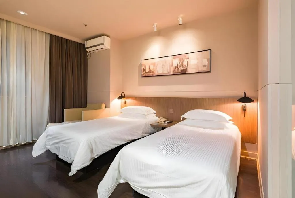 Bed in Jinjiang Inn Select Shanghai Nanjing Road Pedestrian Street