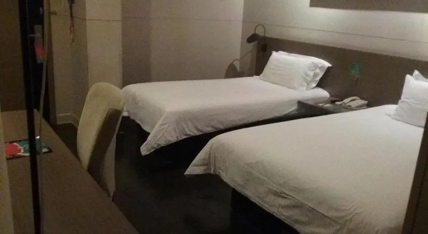 Bed in Jinjiang Inn Select Shanghai Nanjing Road Pedestrian Street
