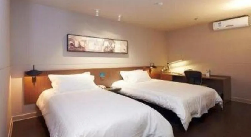 Bed in Jinjiang Inn Select Shanghai Nanjing Road Pedestrian Street