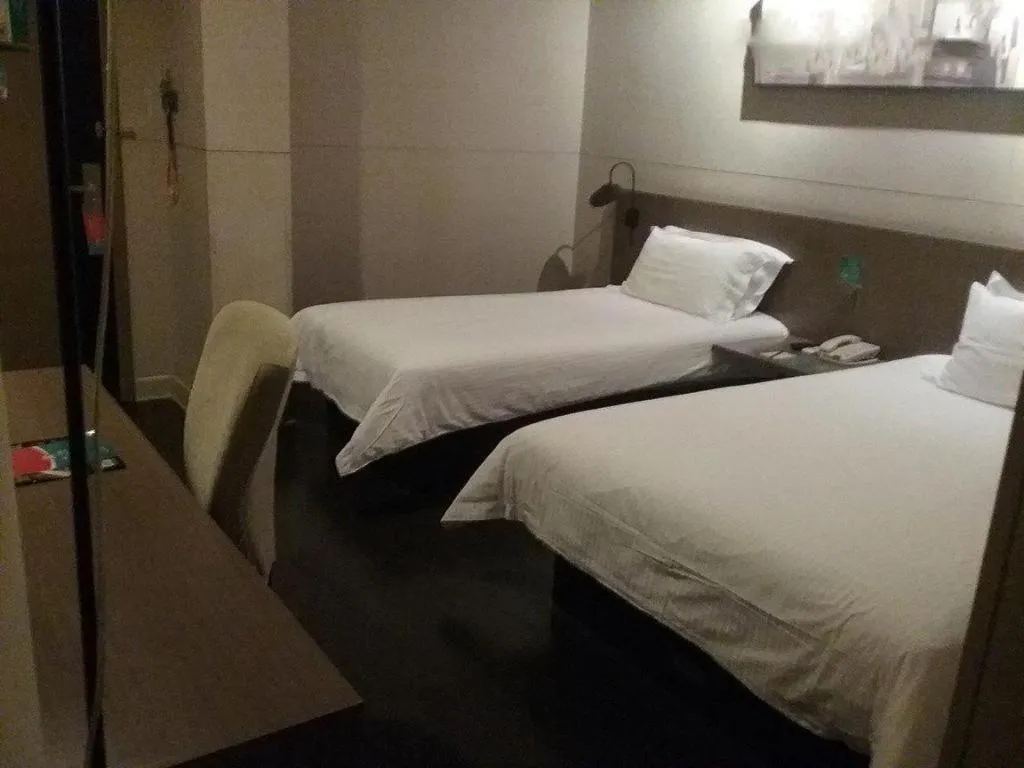 Bed in Jinjiang Inn Select Shanghai Nanjing Road Pedestrian Street