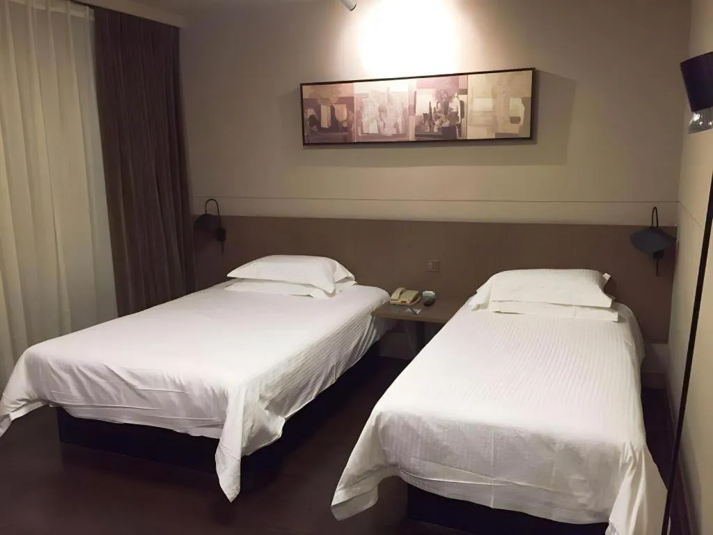 Bed in Jinjiang Inn Select Shanghai Nanjing Road Pedestrian Street
