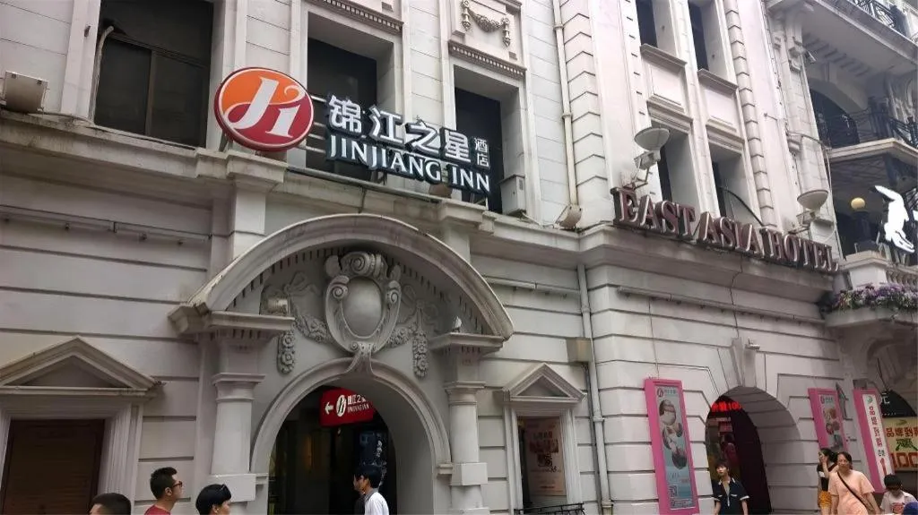 Jinjiang Inn Select Shanghai Nanjing Road Pedestrian Street