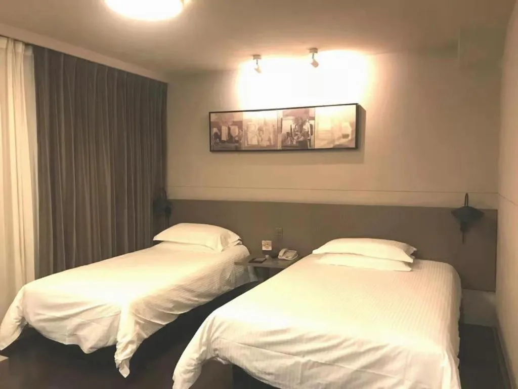 Bed in Jinjiang Inn Select Shanghai Nanjing Road Pedestrian Street