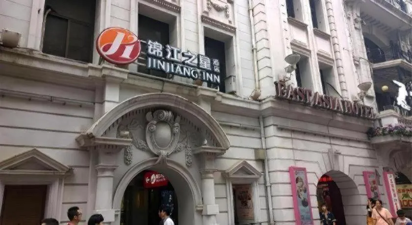 Jinjiang Inn Select Shanghai Nanjing Road Pedestrian Street