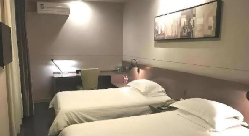 Bed in Jinjiang Inn Select Shanghai Nanjing Road Pedestrian Street