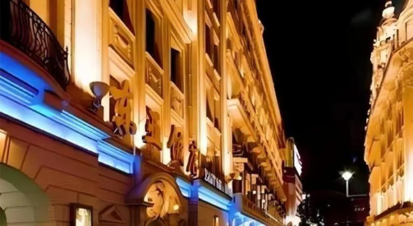 Jinjiang Inn Select Shanghai Nanjing Road Pedestrian Street