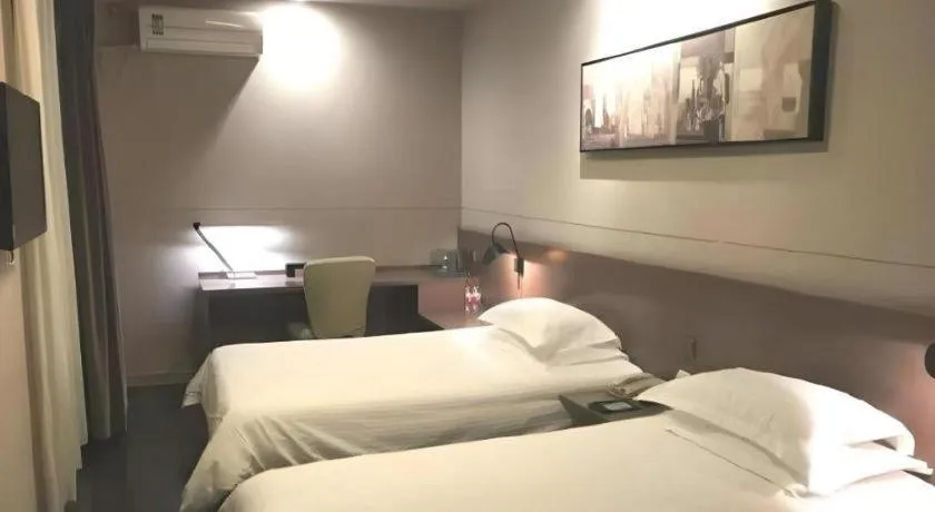 Bed in Jinjiang Inn Select Shanghai Nanjing Road Pedestrian Street