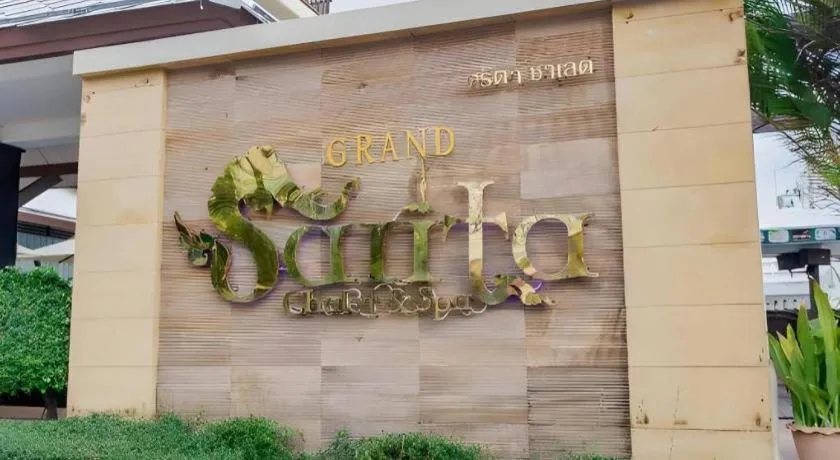 Sarita Chalet and Spa Hotel