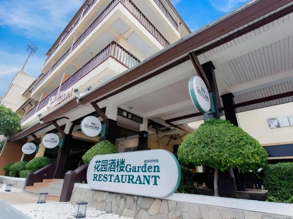 Sarita Chalet and Spa Hotel