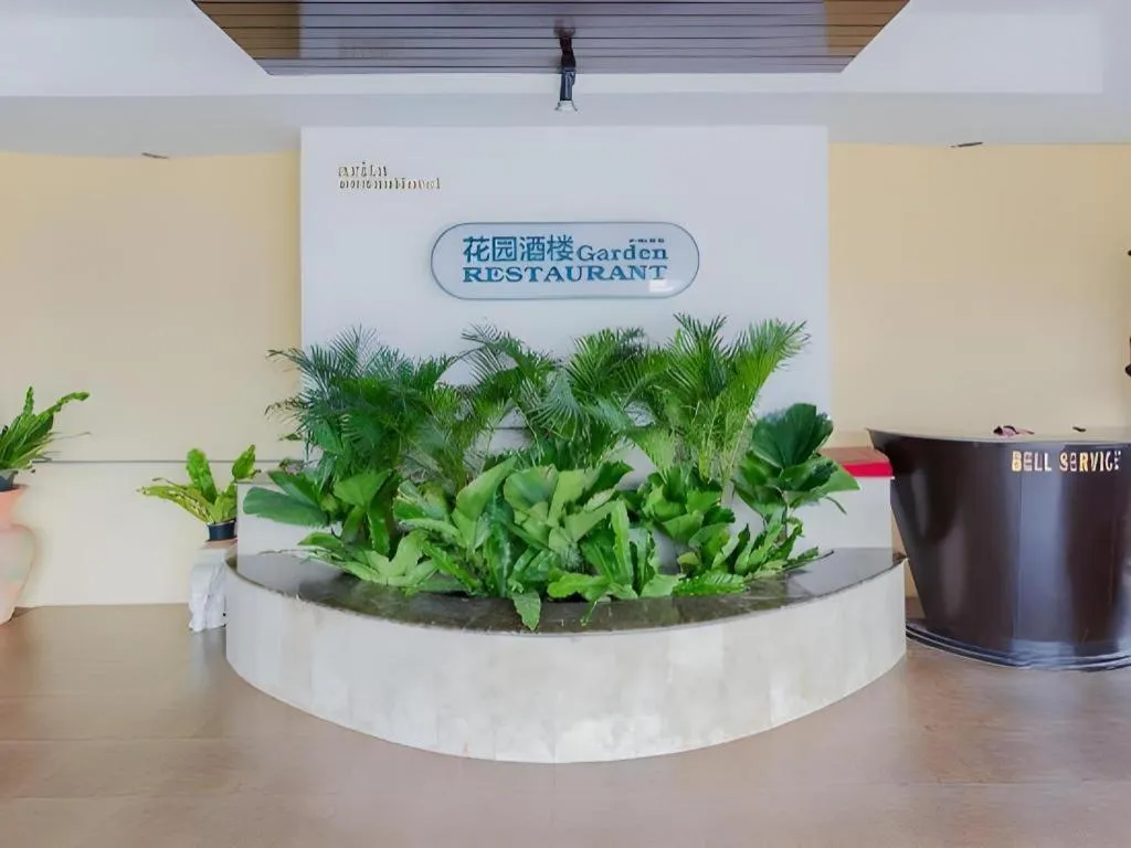 Sarita Chalet and Spa Hotel