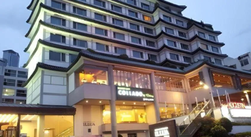 Hotel Illua