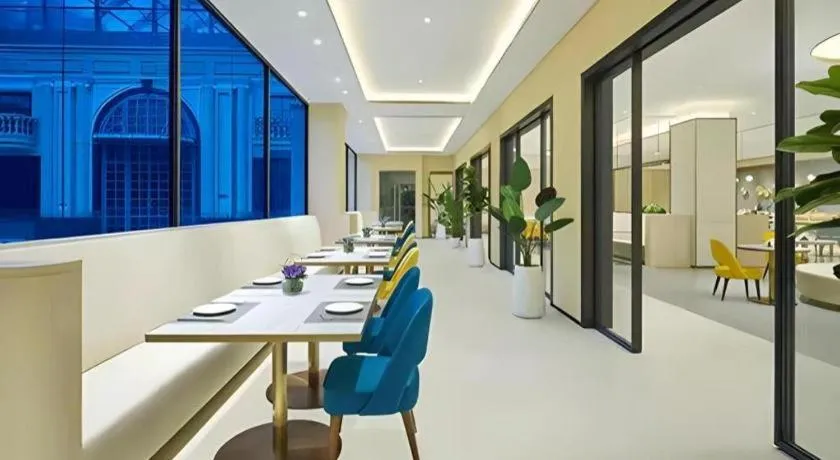 Citadines Apart Hotel Ritan Beijing