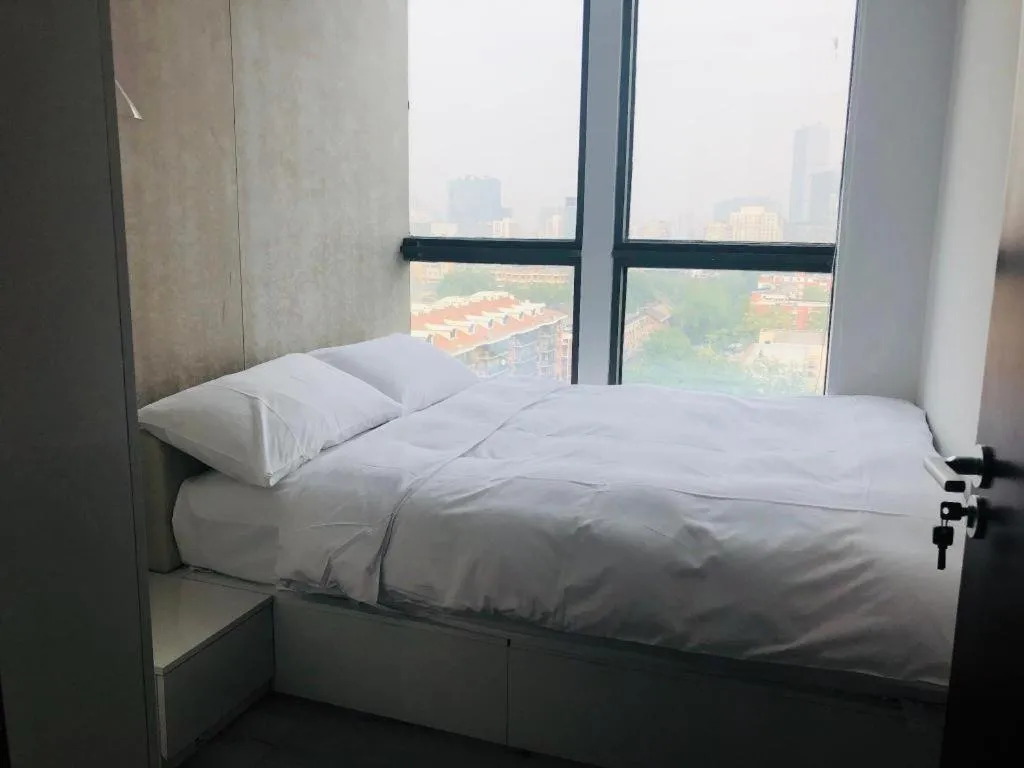 Citadines Apart Hotel Ritan Beijing