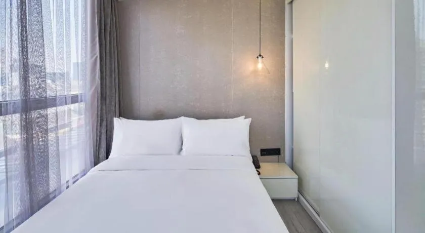 Citadines Apart Hotel Ritan Beijing