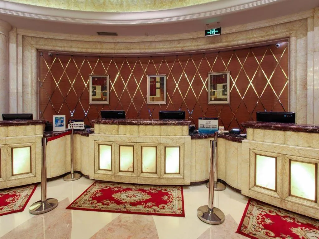 Citadines Apart Hotel Ritan Beijing