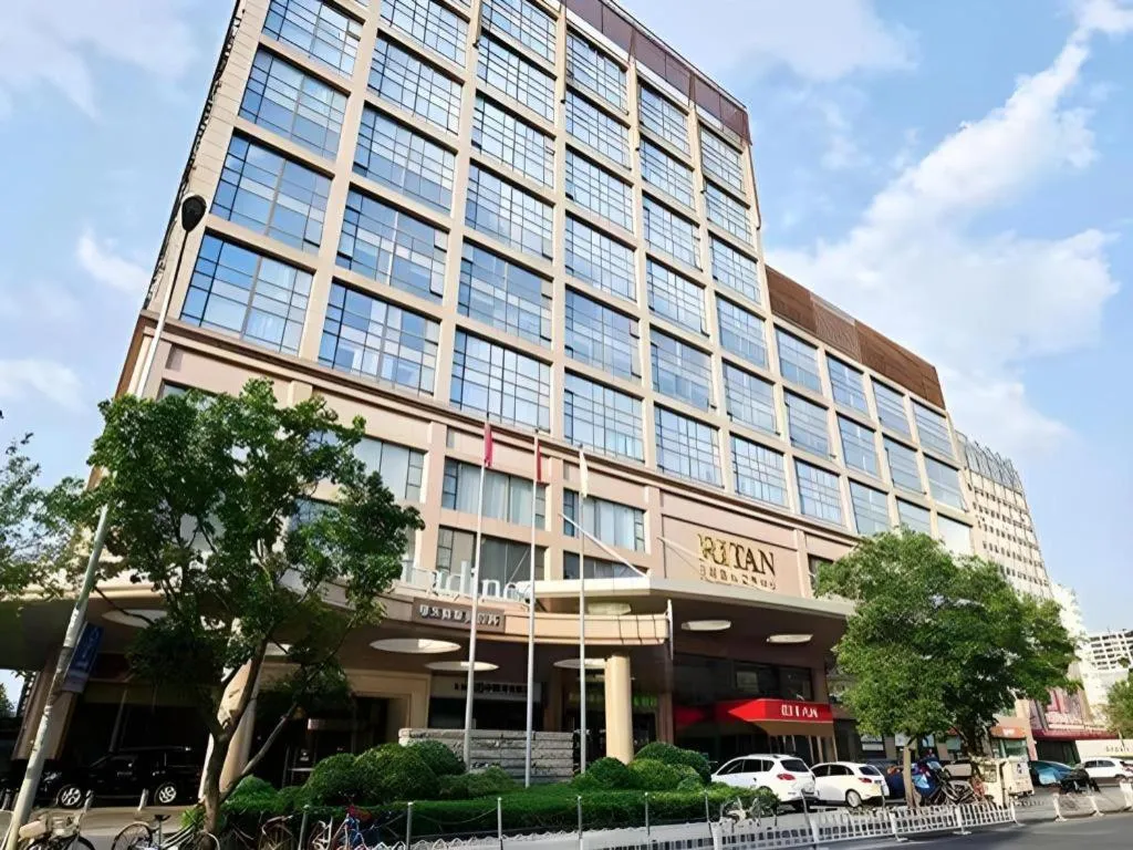 Citadines Apart Hotel Ritan Beijing